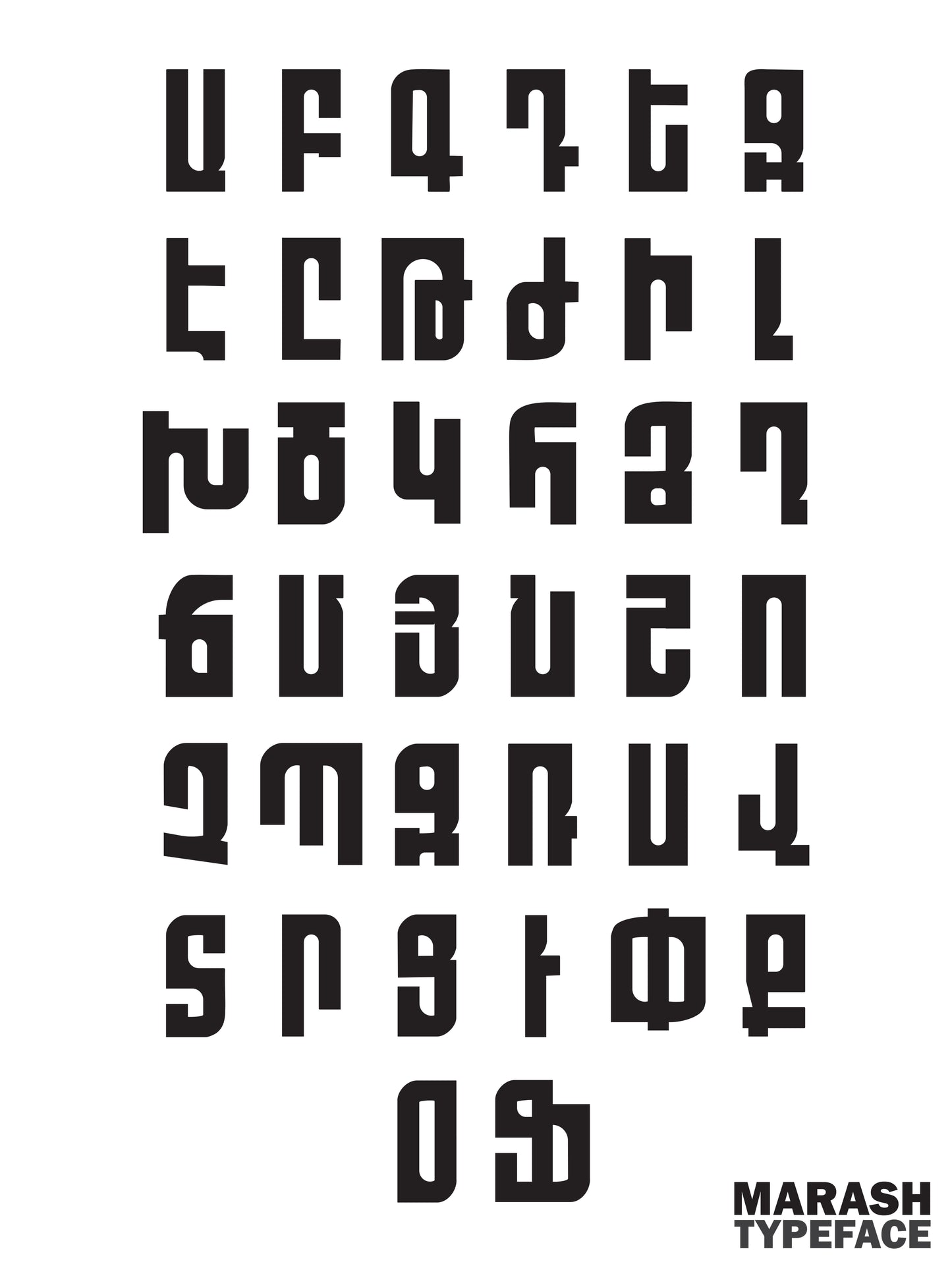 Armenian Alphabet Poster